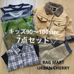 Item thumbnail for item 1103dc51-1e91-4a5f-83b2-4c00ea23d421