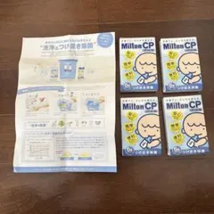 Item thumbnail for item 355f8ae7-31e2-4bef-b6a4-38cd122bec42