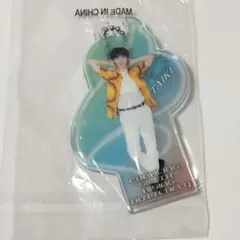 佐藤大樹　キーホルダー