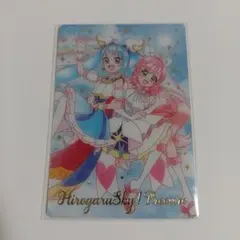 ひろがるスカイプリキュア ウエハース カード