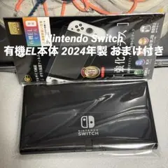 2026年最新】ニンテンドースイッチ 本体 ジャンクの人気アイテム