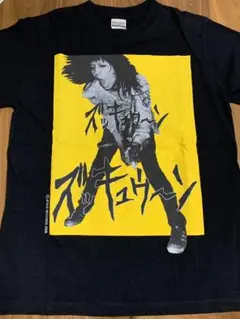 the dresscodes ドレスコーズ Tシャツ GOODS – ドレスコーズ［the dresscodes］オフィシャルサイト
