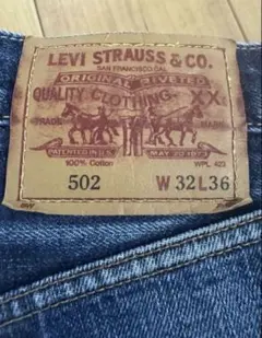 LEVI'S 502 W32 L36 デニムビック￼￼E赤耳ポケット破れあり特価
