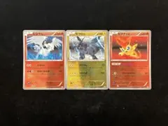 ポケモンカード バトルギフトセットBWレシラム ゼクロム ビクティニ 3枚セットのサムネイル