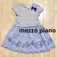 mezzo pianoフルーツ刺繍ボーダードッキングワンピース 130
