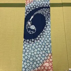 2026年最新】花咲爺さんの人気アイテム - メルカリ