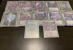 2026年最新】青黒ゼーロの人気アイテム - メルカリ