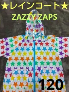 プロフ必読※yukichopin様 リクエスト 2点 まとめ商品