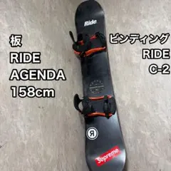 送料込み　スノーボードセット RIDE CUE 152cm ビンディング付き 送料込み スノーボードセット RIDE CUE 152cm ビンディング付き - メルカリ