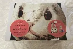 希少　あちゃちゅむむちゃちゃ　うさぎバレッタ 希少 あちゃちゅむむちゃちゃ うさぎバレッタ 希少 あちゃちゅ