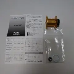 廃盤　レア ＺＰＩ　ＮＲＣ００１ＰＧ　ゴールド　２個セット 2025年最新】zpi nrcの人気アイテム - メルカリ