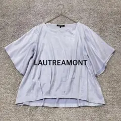 【LAUTREAMONT】ロートレアモン 袖フレアブラウス ライトブルーのサムネイル