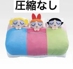 パワーパフガールズ 一番くじ ラストワン