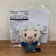 ラブライブ!スーパースター!! 嵐千砂都 ふわぷち セガラッキーくじ ラブライブ！スーパースター！！ ふわぷち セガラッキーくじ 嵐千砂都