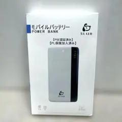 【新品未開封】SLUB モバイルバッテリー J33 12000mAh 明誠