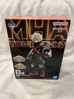 僕のヒーローアカデミア 一番くじ YOURE NEXT B賞 爆豪勝己