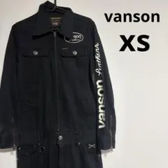2026年最新】バンソン vanson ツナギの人気アイテム - メルカリ