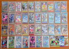 ポケカ　パック　まとめ売り
