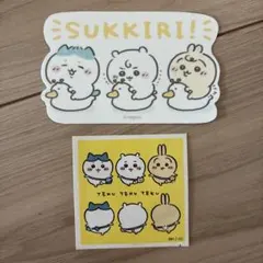 SUUKIRI! テクテクテク シールセット