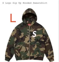 Supreme S Logo Zip Up Hooded Sweatshirt
