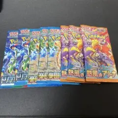 YK@まとめ買いOK様 リクエスト 2点 まとめ商品