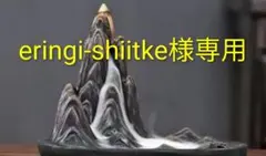 Item thumbnail for item 8fff0982-a9b7-48ab-86c6-f2286eb1e3d7