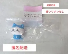 ちいかわ×サンリオキャラクターズ　なりきりフィギュア　初期不良あり