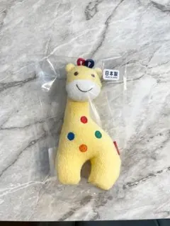 Item thumbnail for item 28df4dc1-373b-4ca0-bfdd-6a13b454251f