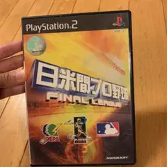 PS2 日米間プロ野球　FINAL LEAGUE