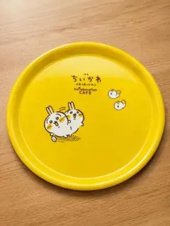 映画ちいかわ コラボカフェ 限定 びんよよ うさぎ ラウンドトレイ 新品未開封