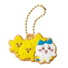 〇食玩 ちいかわ クッキーチャームコット ハチワレと星