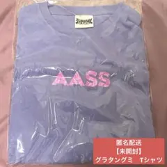 Item thumbnail for item e5170cd0-d512-4e76-8c64-7059606c3b9a