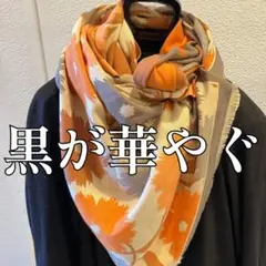 NO.8-189 jim thompson 大判スカーフ オレンジ 総柄 花柄 - メルカリ