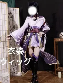 2026年最新】雷電将軍 コスプレの人気アイテム - メルカリ