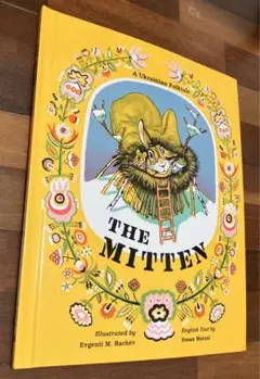限定お得値❗️【お子様の英語のお勉強に最適】THE MITTEN ウクライナの民話