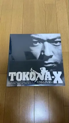 2026年最新】tokona-x レコードの人気アイテム - メルカリ
