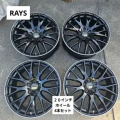⭐️Weds NOVARIS 20インチ　4枚セット⭐️ Weds ウェッズNOVARISノヴァリス20インチホイール4本セット - メルカリ