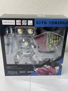[未開封] BUZZmod. 鬼滅の刃 冨岡義勇 アニプレックス
