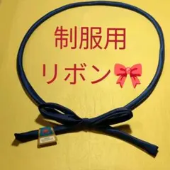 Item thumbnail for item 99dd5133-1459-4ef7-b7d3-b0ef93555341