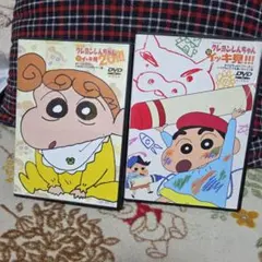 クレヨンしんちゃん DVDセット