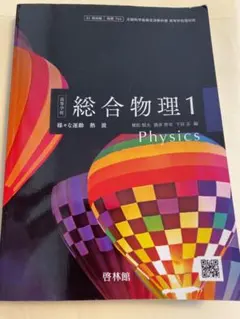 Item thumbnail for item 7353aab0-1709-40c7-bcc5-d1a2fd31df86