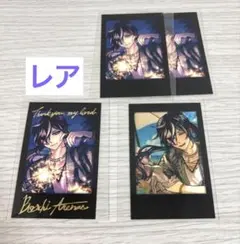 あくねこ 悪魔執事と黒い猫 ボスキ レア チェキ風カード 夏の思い出