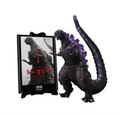 【新品】 S.H.MonsterArts シン・ゴジラ 第四形態覚醒ver