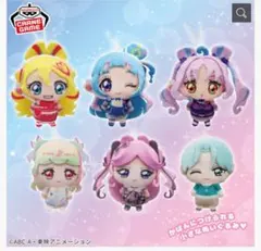 【値下げ！】キミとアイドルプリキュア ぬいぐるみチャーム 6体セット