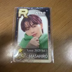 シュスエビ リアルカード 超特急 マサヒロ