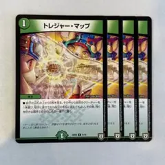 142569 トレジャーマップ