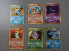 ゆ*か様 ポケモンカード　旧裏　＋　eカード　わるいゲンガー等　計10枚