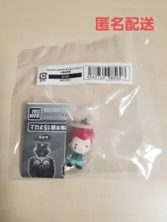【未開封】ハンターハンター めじるしアクセサリー 幻影旅団編 ヒソカ ガチャ