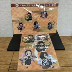 【新品・未開封】鬼滅の刃 全集中展 アクリルチャーム＆クリアファイル 香川限定