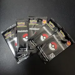海外限定　牛角コラボ　ポケモンカード　未開封パック5個セットのサムネイル
